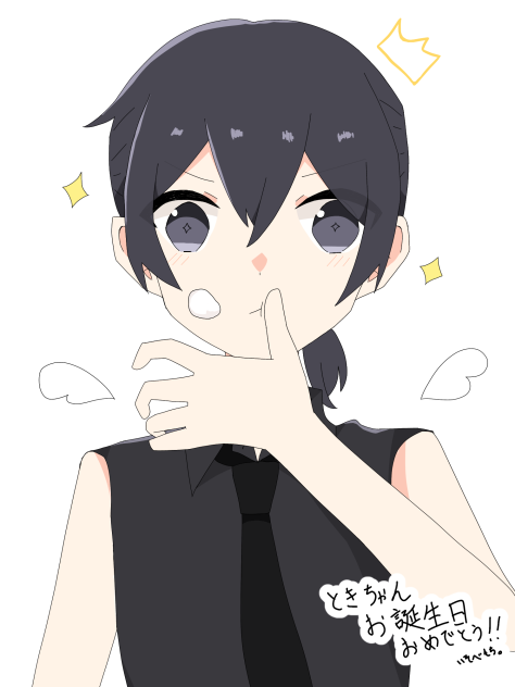 Happybirthday!!!