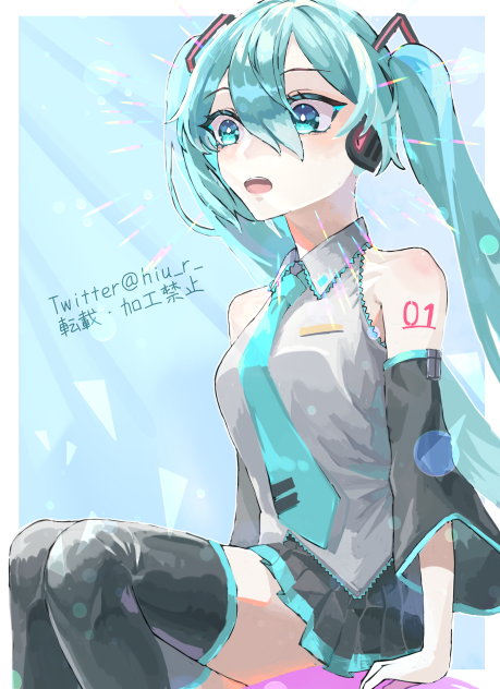 初音ミク