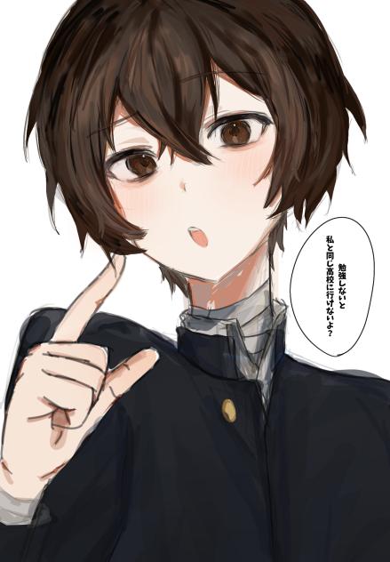 学スト