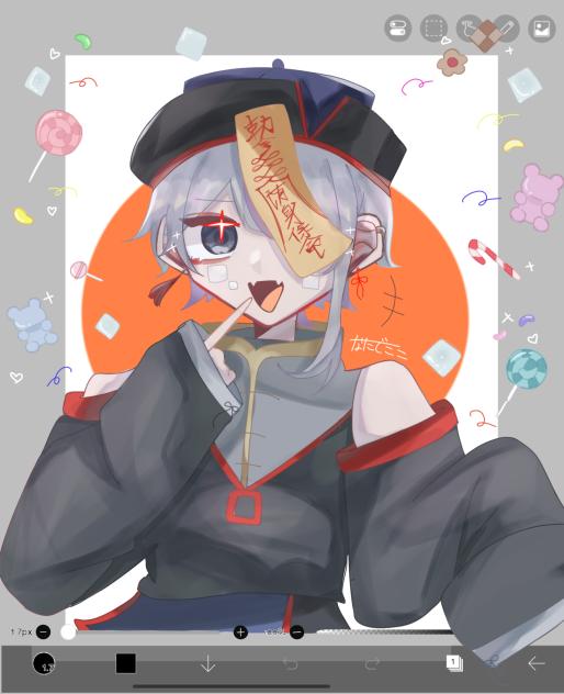 お菓子ちょーだい？