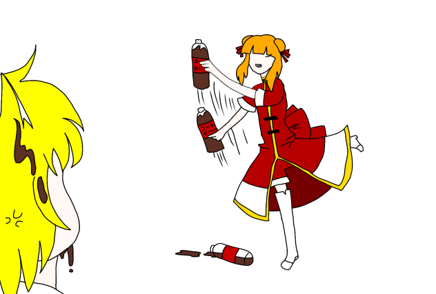 オリキャラがコーラ振るだけ