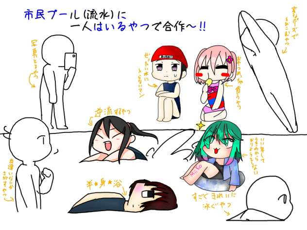 合作
