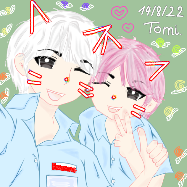 Fanart HwaBin 1482022