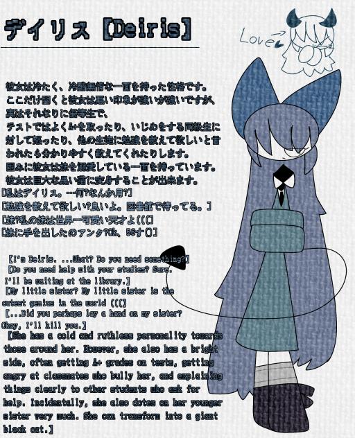 ペーパースクールoc（1）