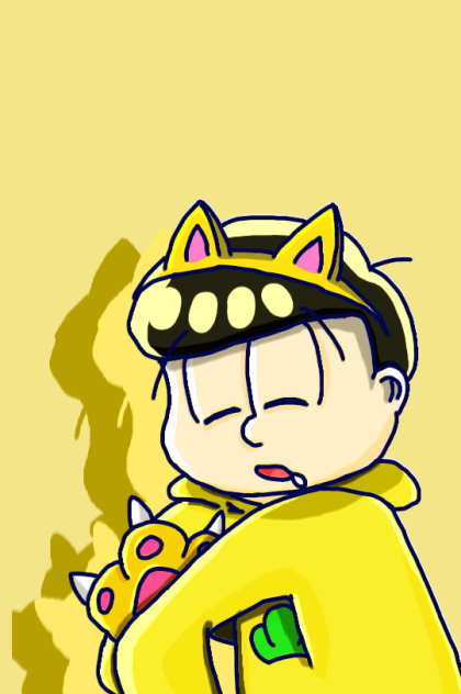猫耳いねむり十四松