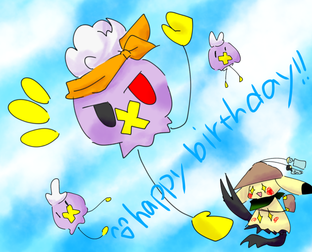 おめでとうございます！