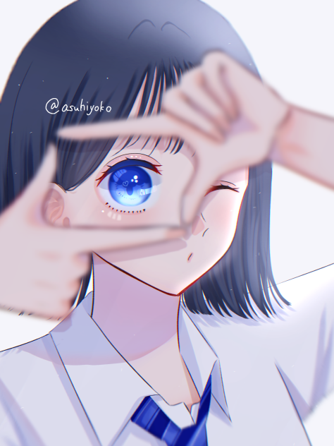 みっけ！