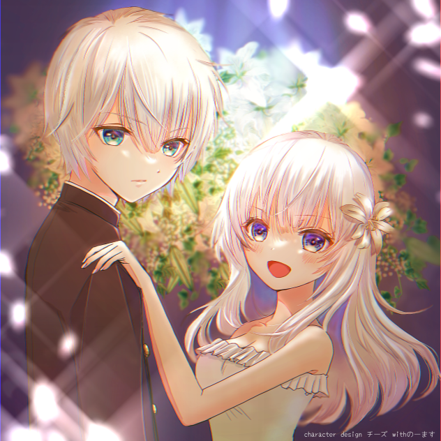 リクエスト④Dear チーズ