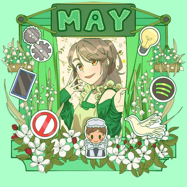 MAY ME 2025(Colored)