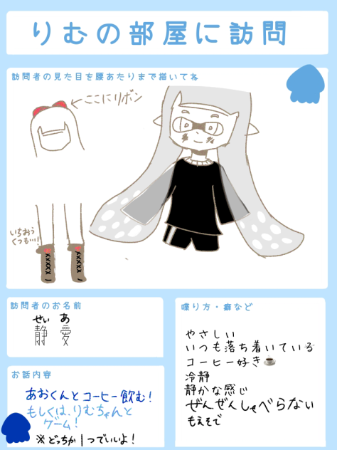 無題214
