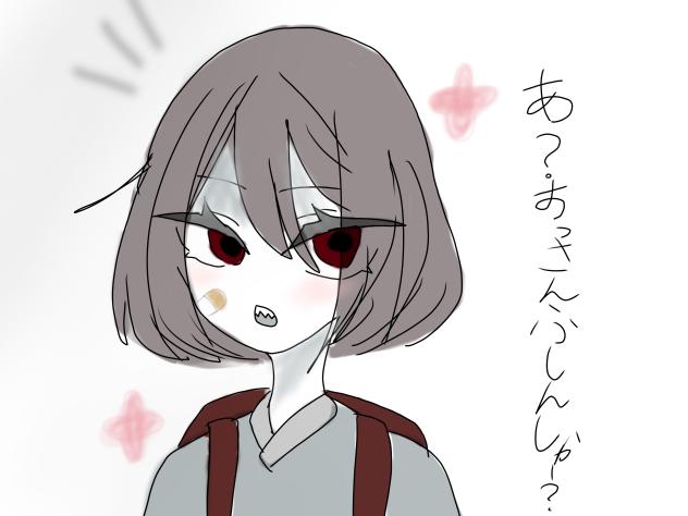 しょ…長男君