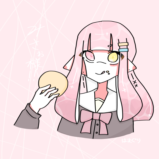 リクエスト1
