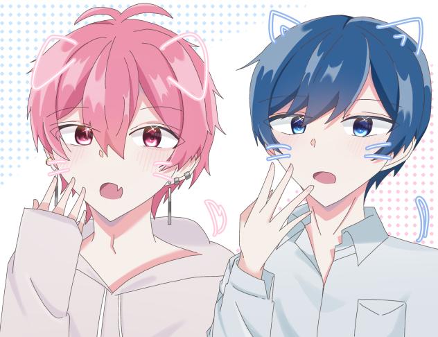 🐶🩷🐱💙