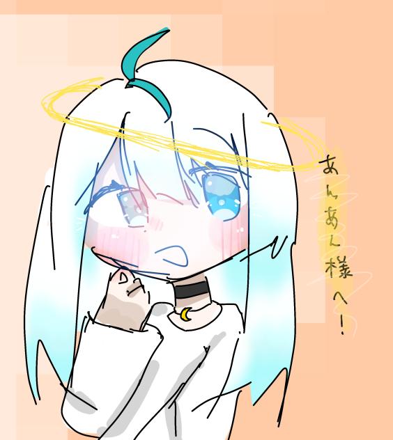 リクエスト6個目