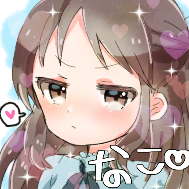 橘ありす