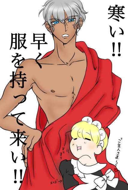 でゅーく