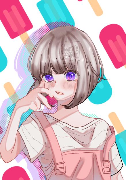 cute