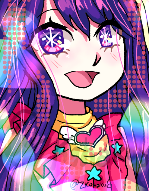 𝕀𝕕𝕠𝕝 𝔸𝕚 𝕙𝕠𝕤𝕙𝕚𝕟𝕠-𝕆𝕤𝕙𝕚 ℕ𝕠 𝕂𝕠