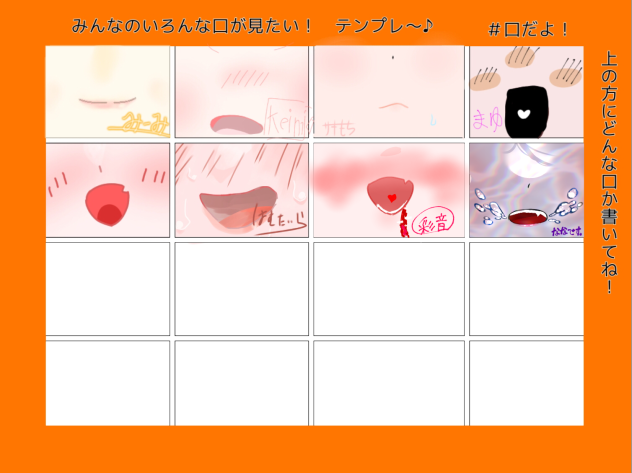 無題701