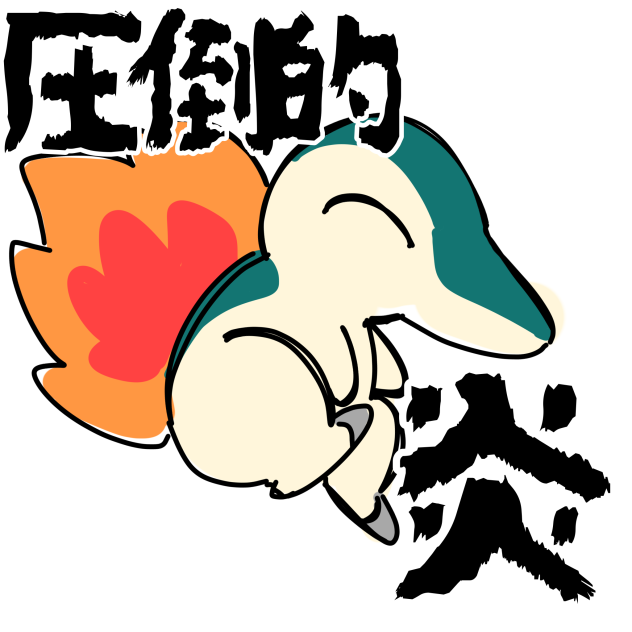 無題1759