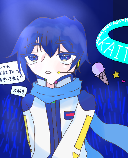 Happy Anniversary KAITO!!!