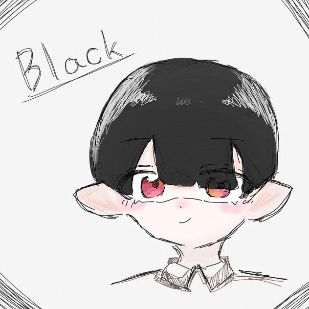 黒