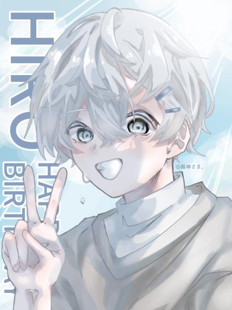 ヒロくん2025・誕生日おめでとう！2 - ibisPaint