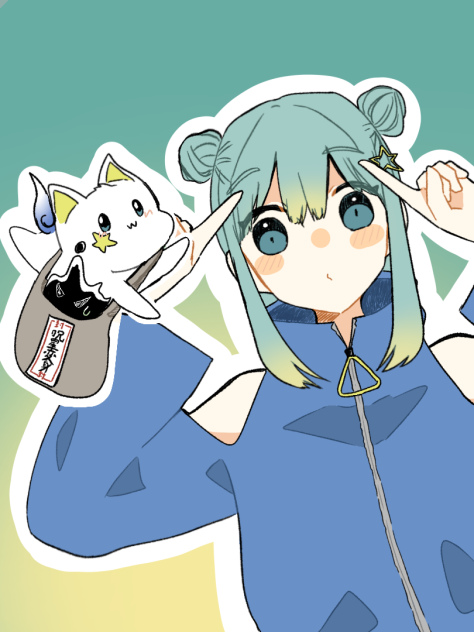 ui