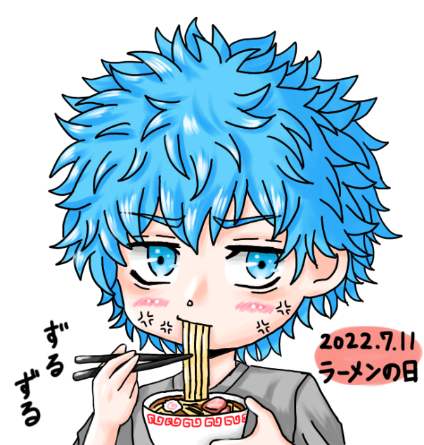 ラーメンの日　ラーメンを食べるソウヤ