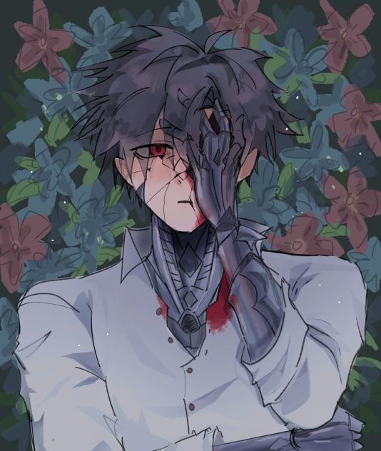 kengo