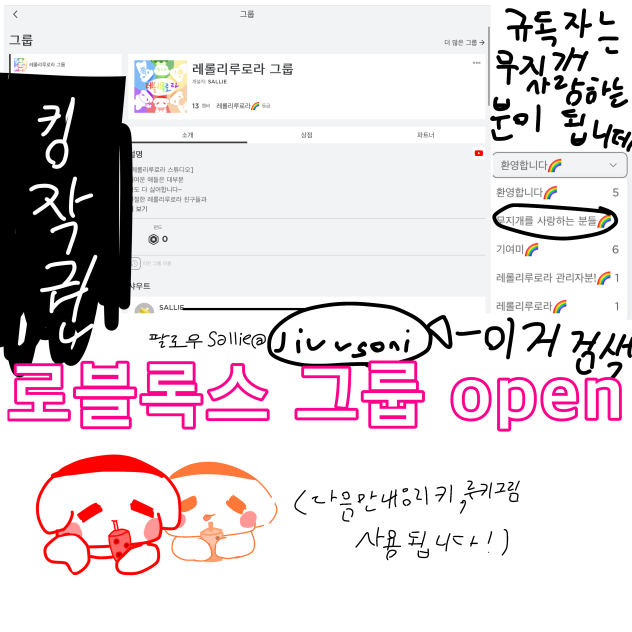 무제555