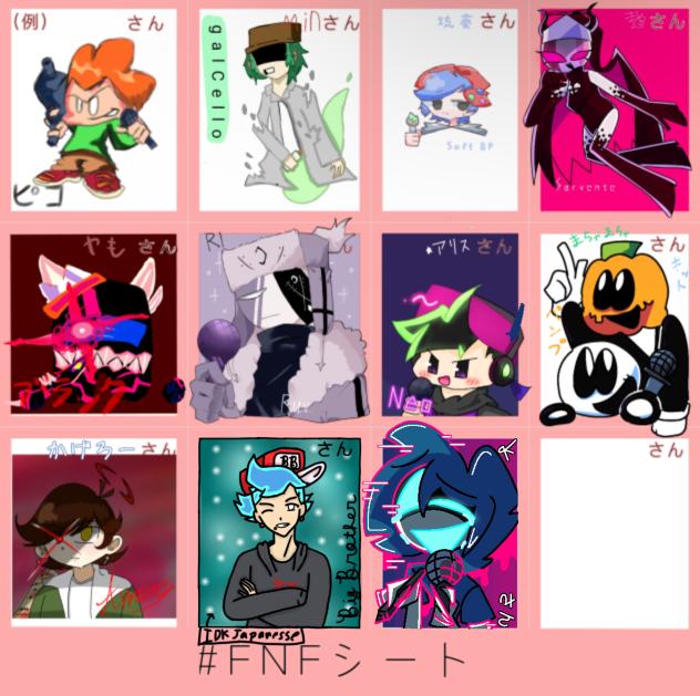 Colap-Fnf Rebecca