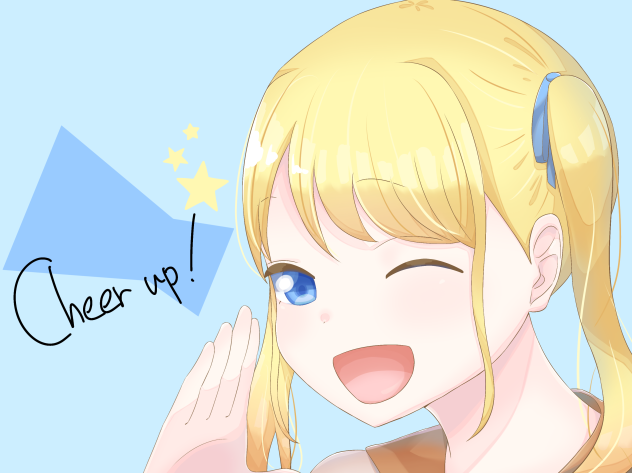 ウィンクの日2020