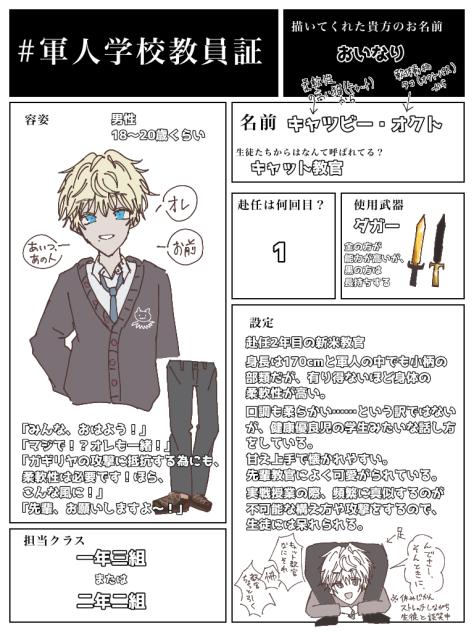 無題629
