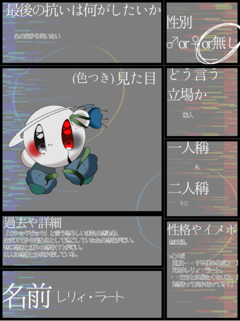 無題438