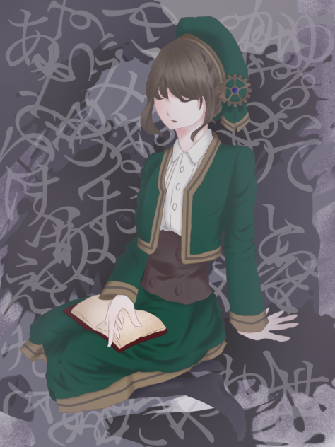 いろはにほへと