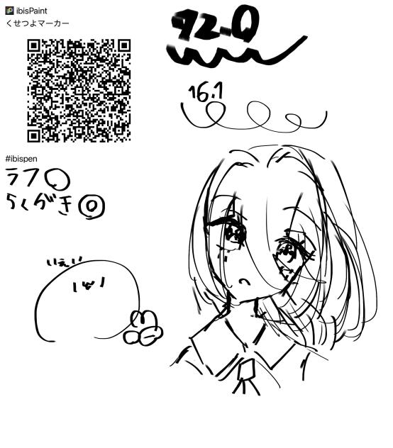 無題4483