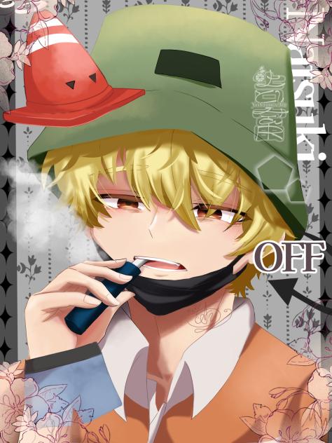 多聞くん今はどっち？! ナツキOFFver.