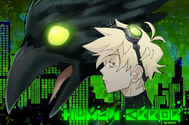 HUMAN ERROR