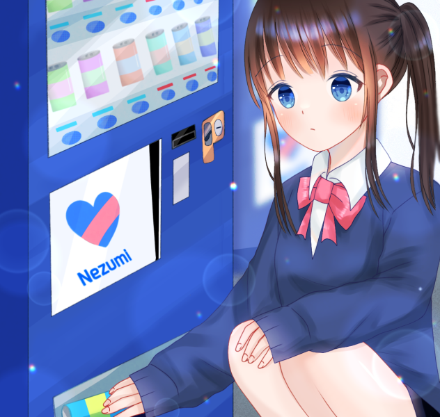 ❤️自動販売機💙