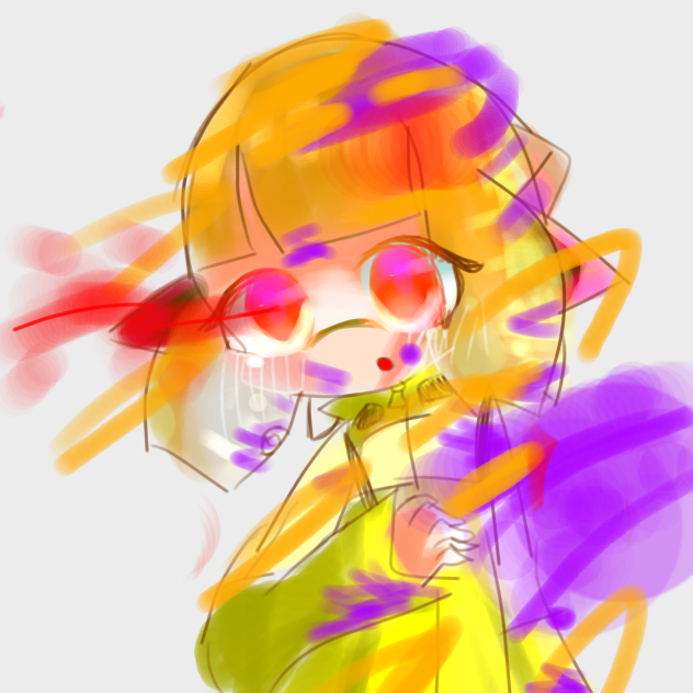まだ……