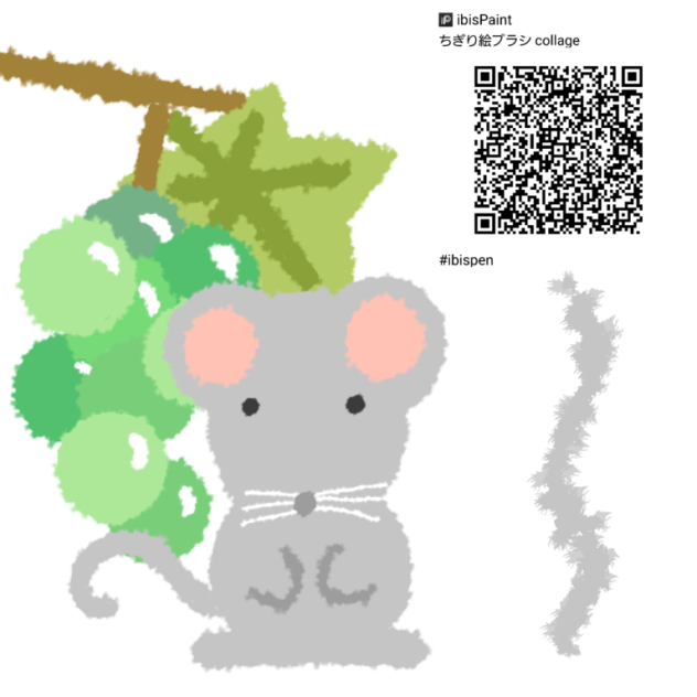 ちぎり絵ブラシ collage