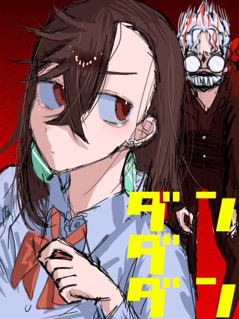 ダダダダダ