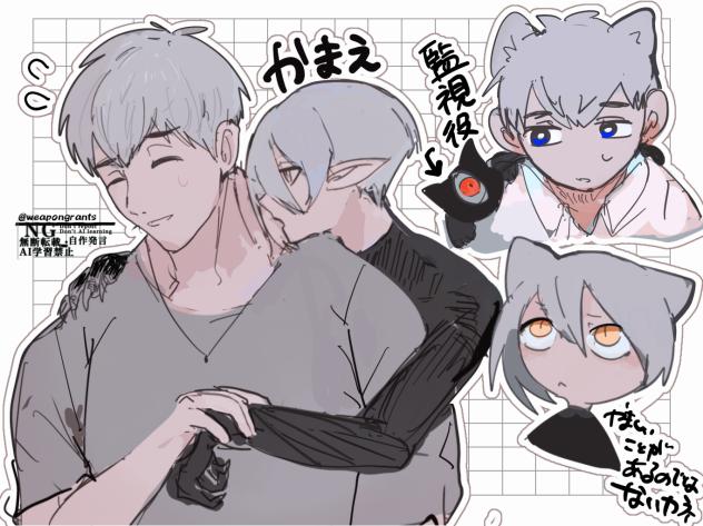 寂しいねぇ…