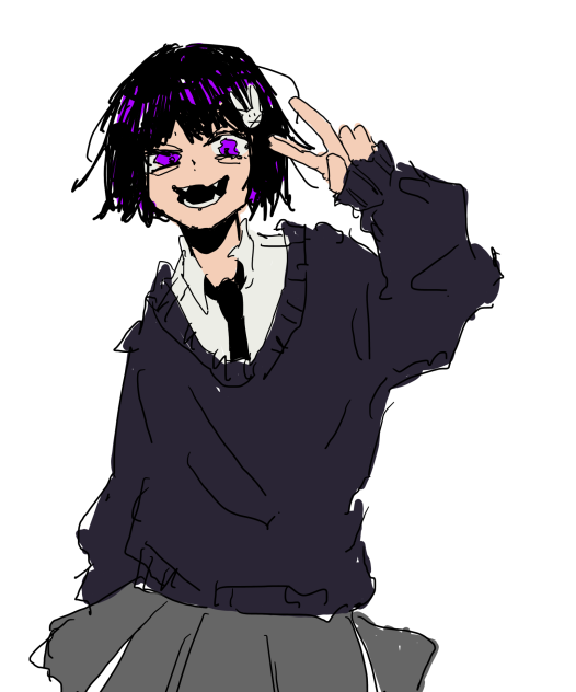 馬鹿