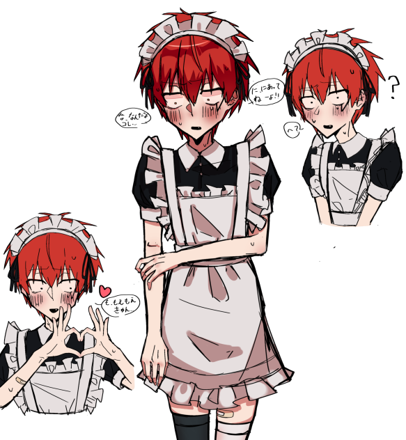 メイドメイドメイドメイドメイドメイドメイドメイドメイドメイド2