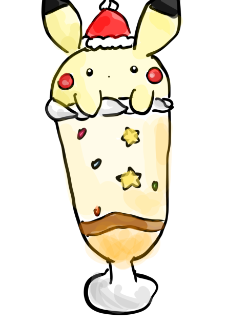 ピカチュウぅぅぅぅ！！？