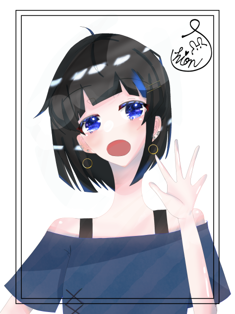 バイバイ、さよなら。