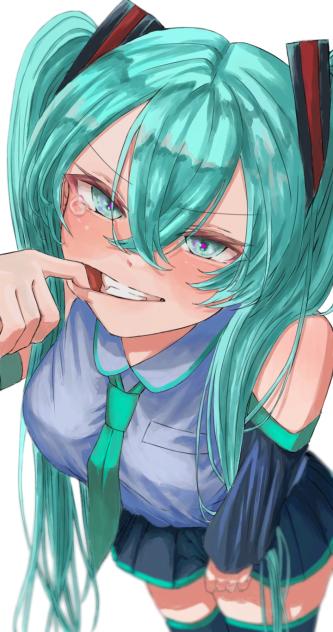 い～～だっ！