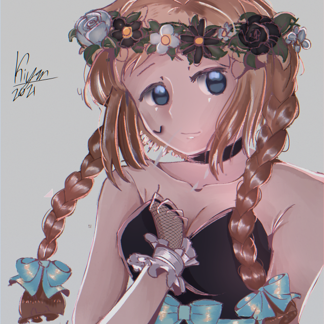 #blackpearl #blackpearlcontest